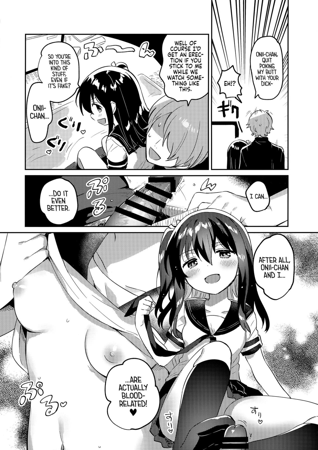 Hentai Manga Comic-Let's Make The Ideal Little Sister!-Read-10